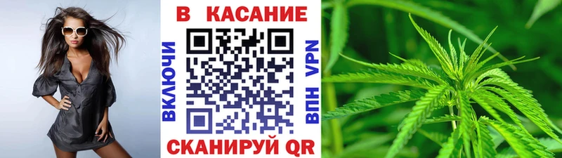 ГЕРОИН Алупка