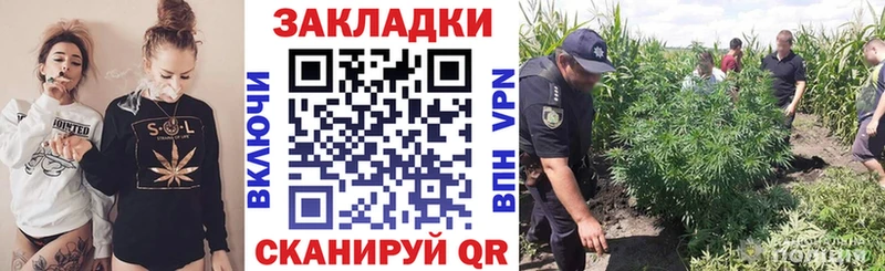 Наркошоп купить Гашиш  АМФЕТАМИН  Мефедрон  МАРИХУАНА  Алупка