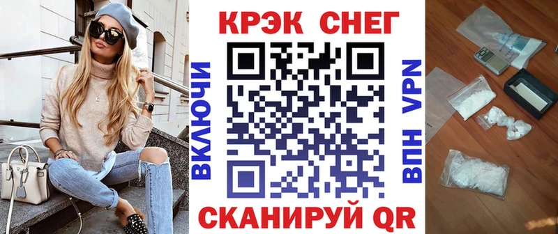Купить где  Алупка  Cocaine 97% 