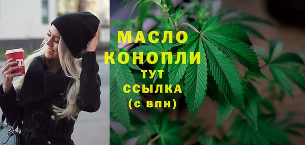 кокаин Баксан