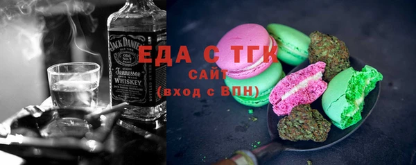 кокаин перу Балабаново