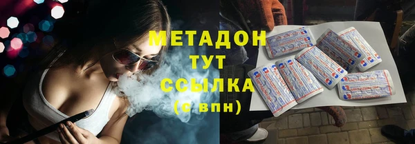 кокаин перу Балабаново