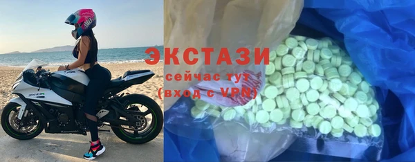 кокаин перу Балабаново