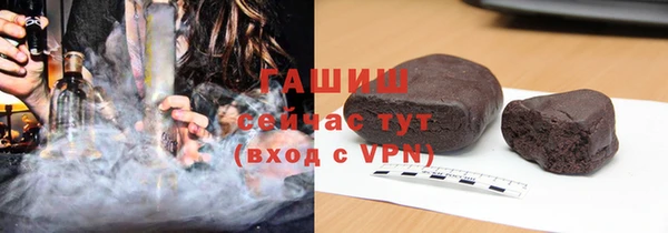 кокаин перу Балабаново