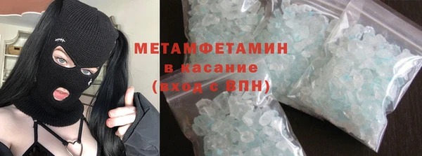кокаин перу Балабаново
