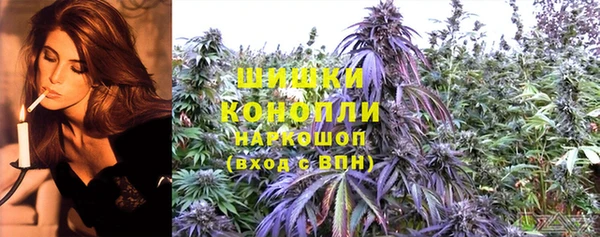 кокаин перу Балабаново