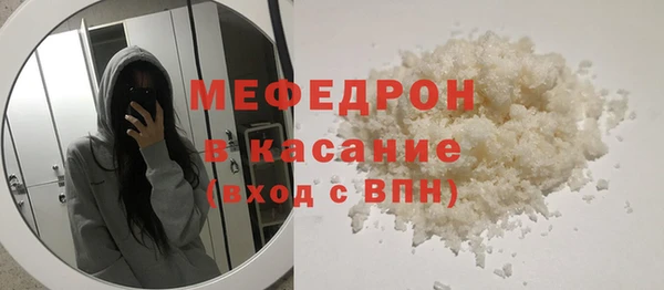 кокаин перу Балабаново
