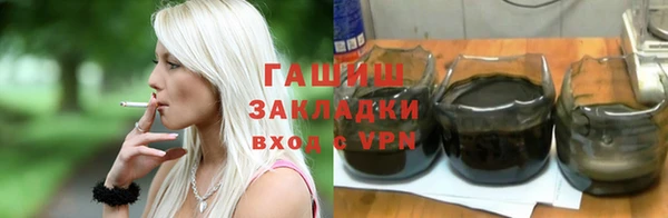 кокаин Баксан