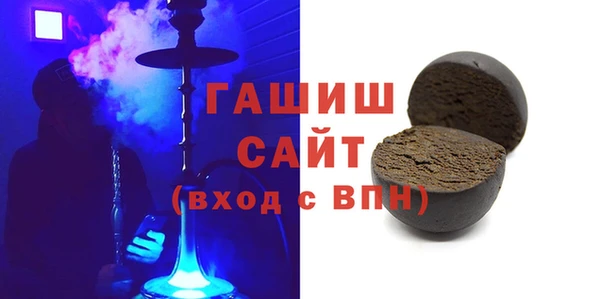 прущая мука Балахна