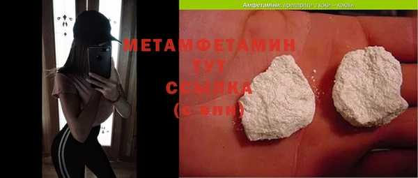 кокаин перу Балабаново