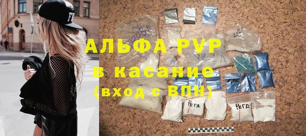 кокаин перу Балабаново