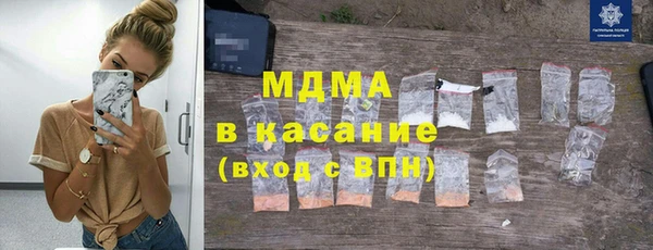 кокаин Баксан