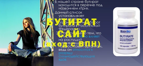 кокаин перу Балабаново