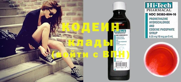 кокаин перу Балабаново