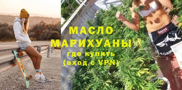 кокаин перу Балабаново