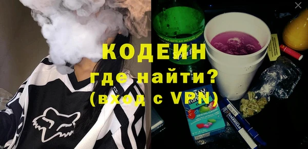 кокаин Баксан
