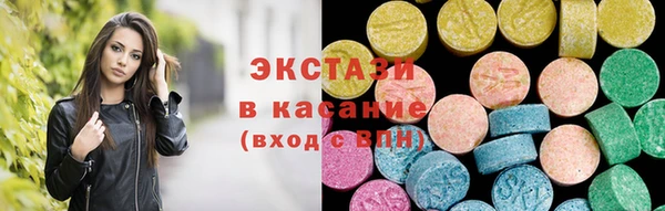 трава Нея