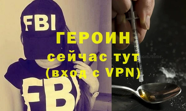 трава Нея