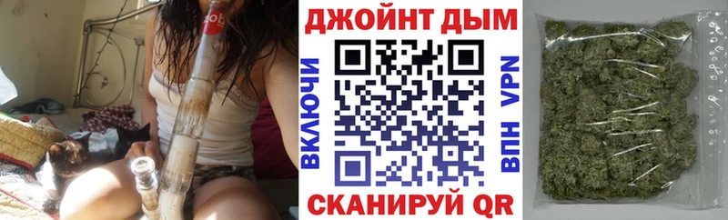 Купить Алупка Бошки Шишки индика